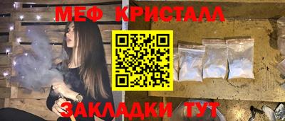 твердый Ливны