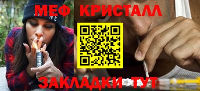 ешки Лесосибирск
