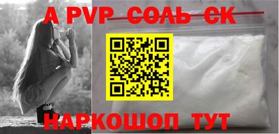 MDMA Premium VHQ Кумертау