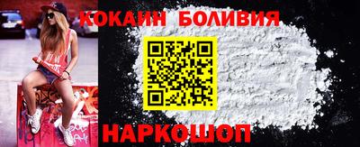 твердый Ливны