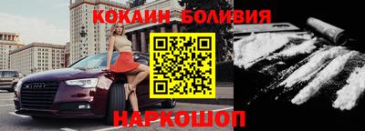 гашик Кулебаки