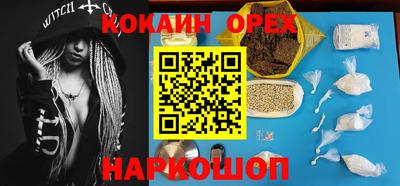 MDMA Premium VHQ Кумертау