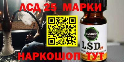 MDMA Premium VHQ Кумертау