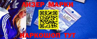 MDMA Premium VHQ Кумертау