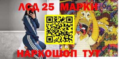 бошки Кунгур