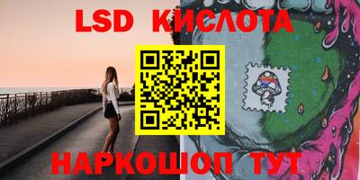 MDMA Premium VHQ Кумертау