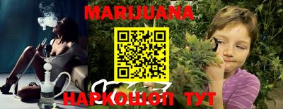гашик Кулебаки