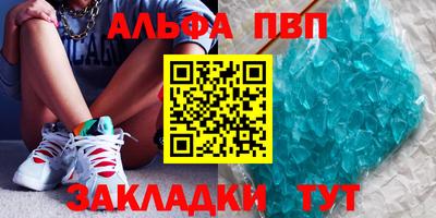 MDMA Premium VHQ Кумертау