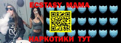 гашик Кулебаки