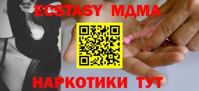 гашик Кулебаки