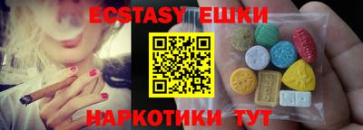гашик Кулебаки