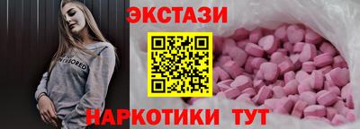 бошки Кунгур