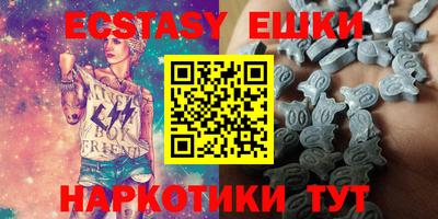 бошки Кунгур