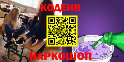бошки Кунгур