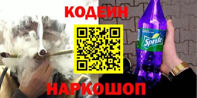 амф Ликино-Дулёво