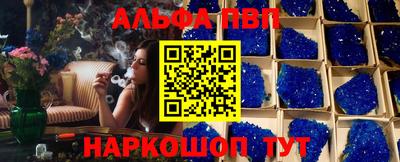 MDMA Premium VHQ Кумертау