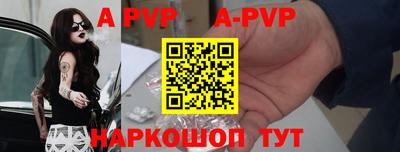 MDMA Premium VHQ Кумертау