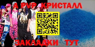 MDMA Premium VHQ Кумертау
