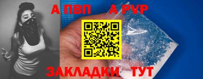 бошки Кунгур