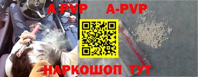 гашик Кулебаки