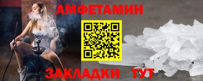 MDMA Premium VHQ Кумертау