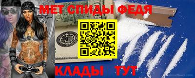гашик Кулебаки