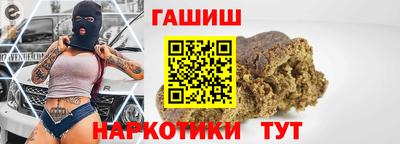 MDMA Premium VHQ Кумертау