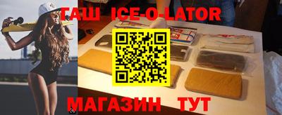 MDMA Premium VHQ Кумертау