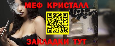 MDMA Premium VHQ Кумертау