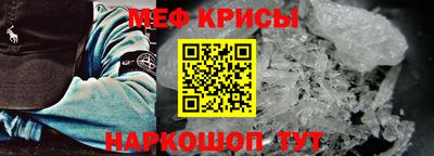 MDMA Premium VHQ Кумертау