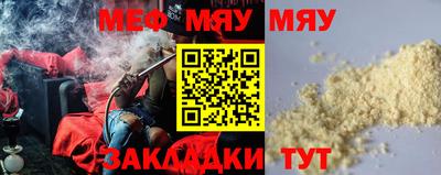 гашик Кулебаки